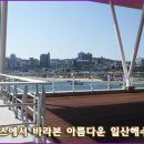 일산수산물판매센터 Daum카페