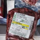 신성축산 이미지