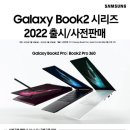 롯데하이마트 안성점 네이버블로그
