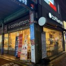 커피마마망월사역점