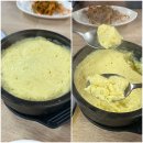 [경기/광명시] 마포숯불갈비🥩🥩다녀온 솔직 후기