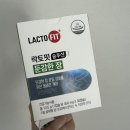 은평-084 | 2024. 6월 일상 털기