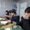 부귀중학교 이미지
