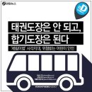 세림자동차 이미지