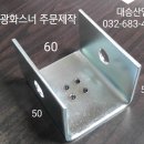 오정태양광발전 이미지