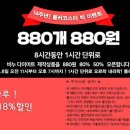 이쁜걸 이미지