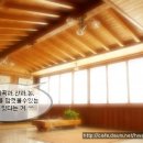화개천 이미지