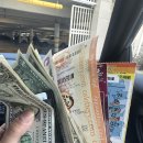 MEGA 뽑기 | 미국 LA 복권 구매 방법 총정리 및 당첨 후기 | 파워볼, 메가밀리언, 스크래치 복권