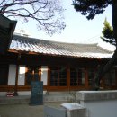 () 서울 도심에 숨겨진 상큼한 뒷길, 창덕궁 후원 뒷길 (후원 돌담길, 명륜동 장면총리가옥) 이미지