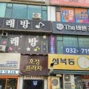 쿤타이 이미지