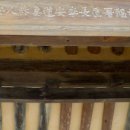 열녀권씨정려 이미지