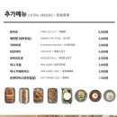 백소정 이미지
