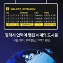 여정 - 창원시 의창구 원이대로279번길 10 | 여정
