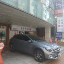 홍문육개장 이미지