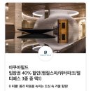 GS25 논현미래점