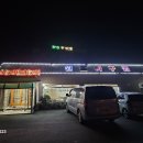 천관무인텔 이미지