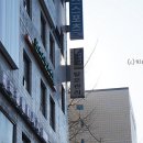 까페리아탈모관리센타