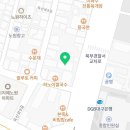 유니베라(북구대리점)