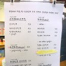 동창목장 이미지