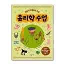궁 쇼핑하우