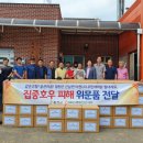 본1리 이미지