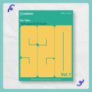 말이 되는 생활 영어 이미지