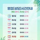 소송서류 대신 써주고 외제차를 받았다면?“변호사가 아닌 자의 변호사법 위반”, 대법원이 본질을 짚다 #대구변호사강정한 이미지