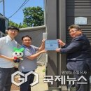 주식회사 동행 - 미추홀구 | 주식회사 동행