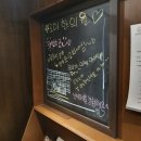 로이한의원 이미지