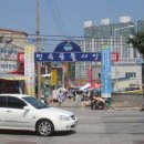 평원로(C) 이미지