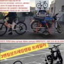 퍼스트키퍼스(주) 이미지