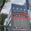투핸즈미용실(Twohands)