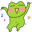 청기와바다장어 이미지