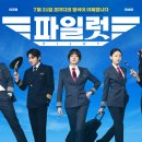 유엔터테인먼트 이미지