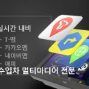 마인아우토 이미지