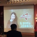제44회 팀 화이트 브랜드콘서트 결선후기