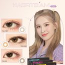 다비치안경 동탄점 이미지