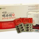 이든네이처평택총국 이미지