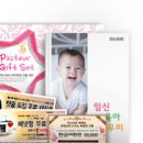 닥터플러스메드 이미지