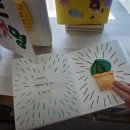 석관동 미리내도서관 앞 이미지