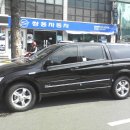 용인영업소 이미지