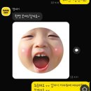 댕데이 네이버블로그