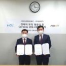 의료법인 한국필의료재단 이미지