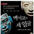 성의문화사 이미지