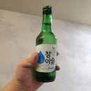 제주 삼양 오리 두루치기 흑미 삼계탕 맛집 행복미가
