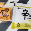 골드 | 신라면 골드 후기 가격 칼로리 맵기 맛있어요