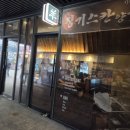 진1926오목교