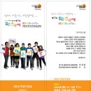 성결대학교 이미지