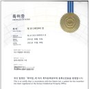 동비한의원 이미지