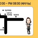 옥미용실